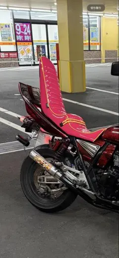 2026年最新】xjr400r 外装の人気アイテム - メルカリ