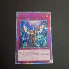 2026年最新】無限泡影 25thの人気アイテム - メルカリ