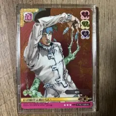 2026年最新】ジョジョABCカード露伴の人気アイテム - メルカリ