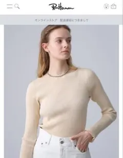 2026年最新】auralee ギザボートネックの人気アイテム - メルカリ