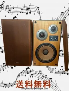 2026年最新】テクニクス sb－7の人気アイテム - メルカリ