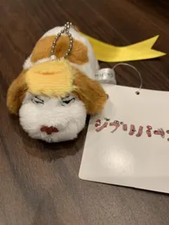 2026年最新】ジブリパーク ヒン ぬいぐるみの人気アイテム - メルカリ