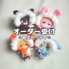 2026年最新】にじぱぺっと 服 オーダーの人気アイテム - メルカリ