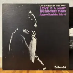 2026年最新】tbm cdの人気アイテム - メルカリ