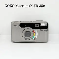 2026年最新】GOKO FR-350の人気アイテム - メルカリ