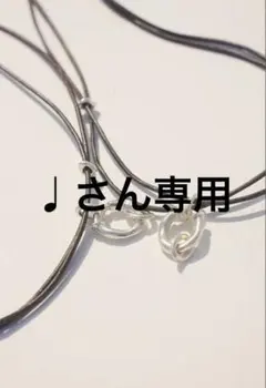 2026年最新】strong ours ネックレスの人気アイテム - メルカリ