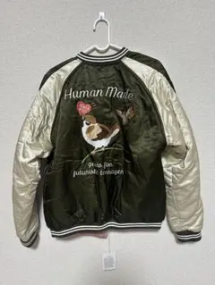 2026年最新】human made スカジャンの人気アイテム - メルカリ