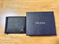 2026年最新】prada マネークリップの人気アイテム - メルカリ