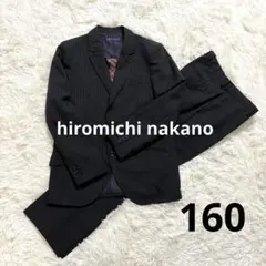 2026年最新】ヒロミチナカノ スーツ 165の人気アイテム - メルカリ