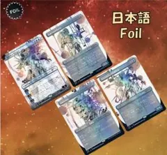 2026年最新】special guest: yoji shinkawaの人気アイテム - メルカリ