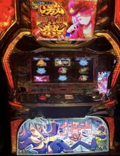 2026年最新】ノーゲーム・ノーライフ スロットの人気アイテム - メルカリ