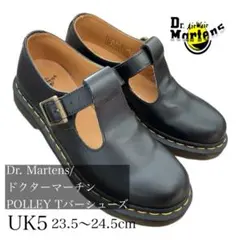 2026年最新】ドクターマーチン Dr.Martens POLLEYの人気アイテム
