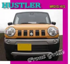 2026年最新】ハスラー グリル jの人気アイテム - メルカリ