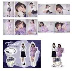 2026年最新】野口衣織 生誕の人気アイテム - メルカリ