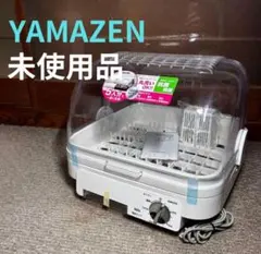 2026年最新】YDA-500の人気アイテム - メルカリ