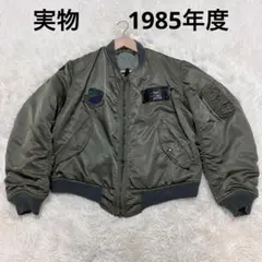 2026年最新】グランドクルー MA-1の人気アイテム - メルカリ