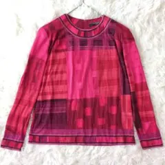 2026年最新】レオナール ブラウスの人気アイテム - メルカリ