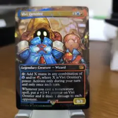 2026年最新】チョコボバンドル 迷える黒魔道士、ビビ 英語の人気