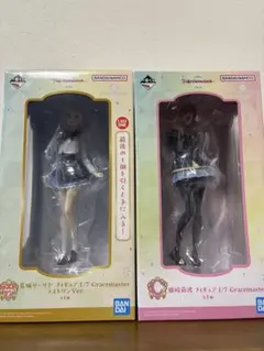 2026年最新】一番くじ ラストワン 学マスの人気アイテム - メルカリ