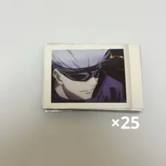 2026年最新】呪術廻戦 ぱしゃこれ 五条悟の人気アイテム - メルカリ