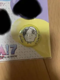 2026年最新】ふぉ〜ゆ〜 entaの人気アイテム - メルカリ