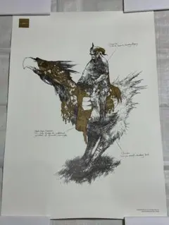 2026年最新】タクティクス ポスターの人気アイテム - メルカリ