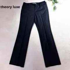 2026年最新】セオリーリュクス Theory luxe パンツの人気