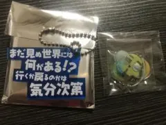 2026年最新】GRe4N boyz ガチャの人気アイテム - メルカリ