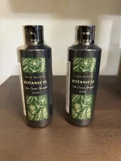 2026年最新】ヘアボーテボタニカルシャンプーの人気アイテム - メルカリ
