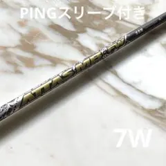 2026年最新】ATTAS mb fw ピンスリーブの人気アイテム - メルカリ