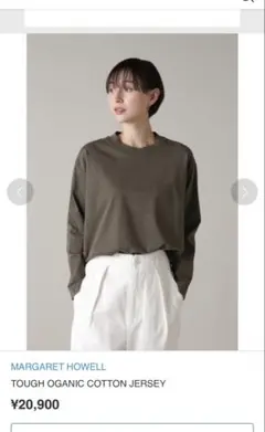 2026年最新】マーガレットハウエルシャツの人気アイテム - メルカリ