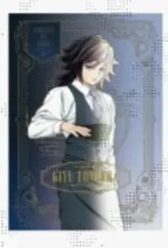 2026年最新】B2ポスター 義勇の人気アイテム - メルカリ