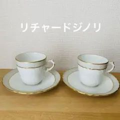 2026年最新】リチャードジノリ ベッキオグレースの人気アイテム - メルカリ