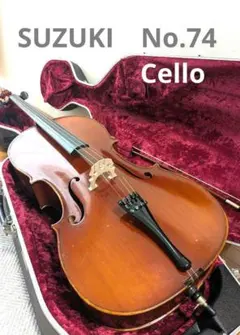 2026年最新】Hiscox ケースの人気アイテム - メルカリ