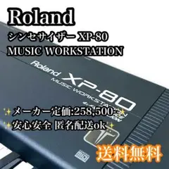 2026年最新】xp-80 Rolandの人気アイテム - メルカリ