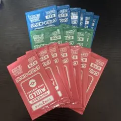 2026年最新】ジムプロモ 未開封の人気アイテム - メルカリ