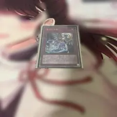 2026年最新】ドミナスインパルス 25の人気アイテム - メルカリ