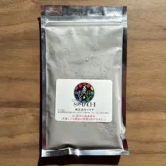 2026年最新】古代ソマチッドの人気アイテム - メルカリ