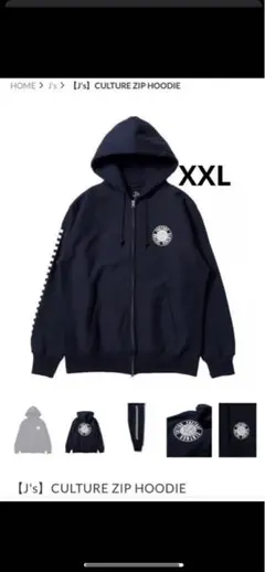 2026年最新】RIZE JESSEの人気アイテム - メルカリ