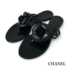 2026年最新】シャネル カメリアサンダルの人気アイテム - メルカリ
