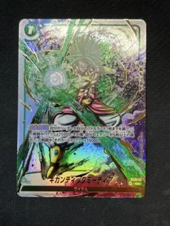 2026年最新】ギガンティックミーティア FS03-15の人気アイテム - メルカリ