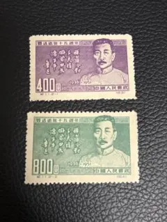 2026年最新】中国切手の人気アイテム - メルカリ