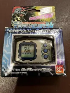 2026年最新】デジモンペンデュラム d-1の人気アイテム - メルカリ