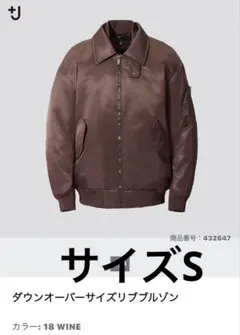 2026年最新】uniqlo +j ma-1 ハイブリッドダウンの人気アイテム - メルカリ