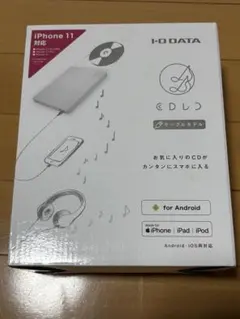 2026年最新】cd レコ 中古の人気アイテム - メルカリ