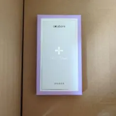 2026年最新】コラボレ アクアジェルの人気アイテム - メルカリ