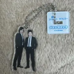 2026年最新】マンゲキアクリルキーホルダー ジョックロックの人気