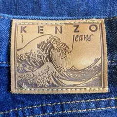 2026年最新】kenzo 北斎の人気アイテム - メルカリ