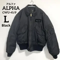 2026年最新】ALPHA INDUSTRIES カラー：ブラック系 MA-1・フライト
