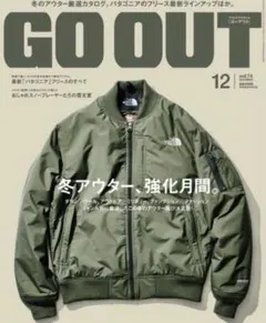 2026年最新】ノースフェイス NY81210の人気アイテム - メルカリ